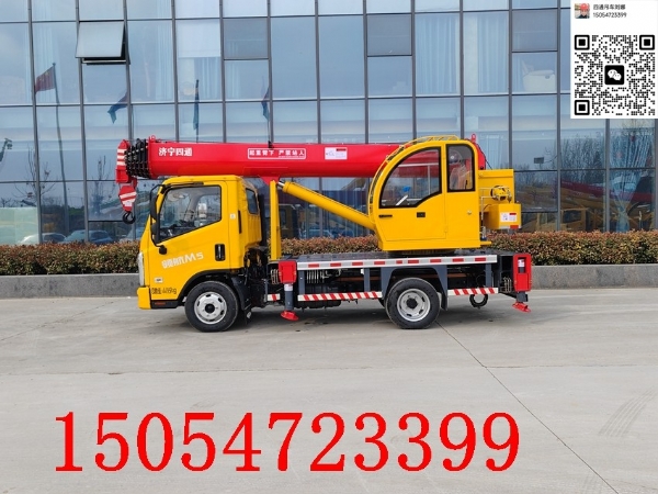 8噸藍(lán)牌吊車(chē)，整車(chē)8噸配置，細(xì)節(jié)全部升級(jí)